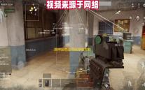 原神出奇迹成就详细攻略